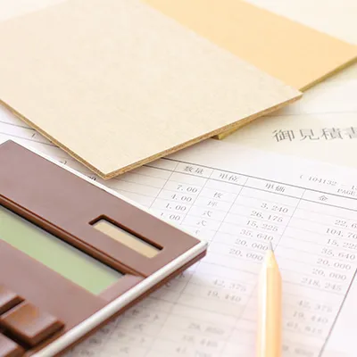 ご訪問・お見積り